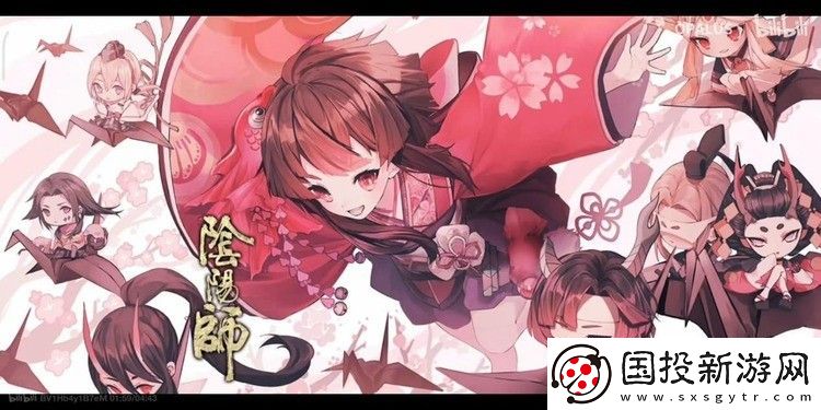 阴阳师适合新手的最强sr