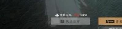 燕云十六声青溪门小乞丐任务