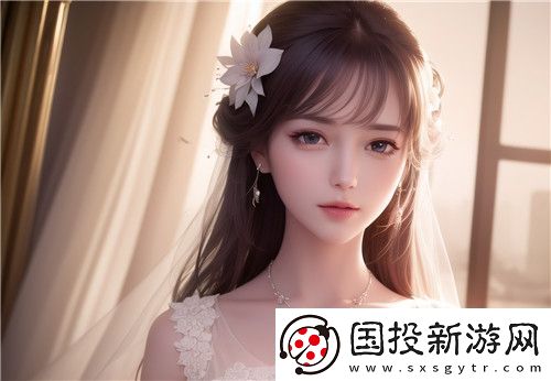 国产做受69❌❌❌高潮游戏凭什么俘获玩家内心
