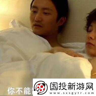 她开始慢迎迎合