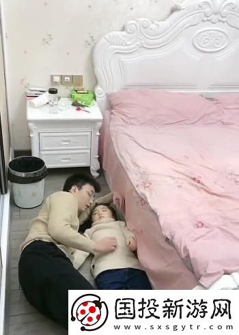 做暖视频