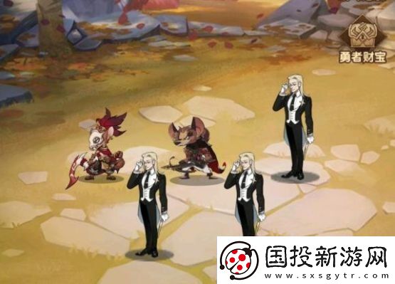 剑与远征马戏团巡演阵容推荐马戏团巡演阵容站位搭配攻略