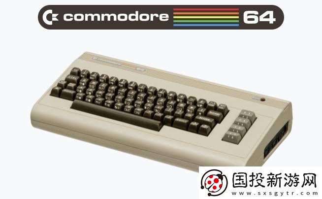 Commodore