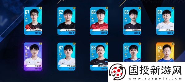 英雄联盟电竞经理uzi技能属性是什么