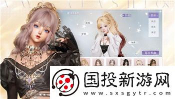钢铁之师2