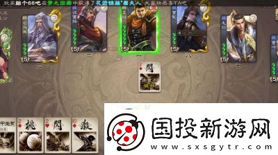 三国杀谋曹丕技能详解和皮肤获取攻略