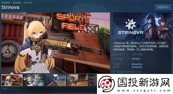 卡拉彼丘