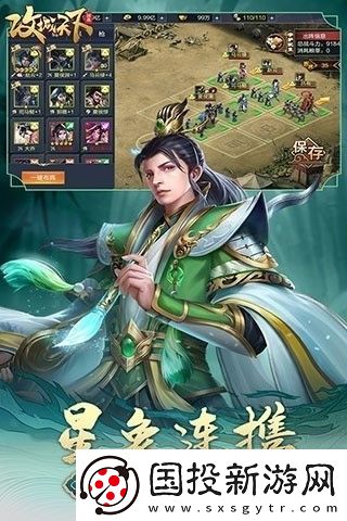 攻城天下2024最新激活码合集