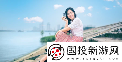 撩我吧交友平台下载