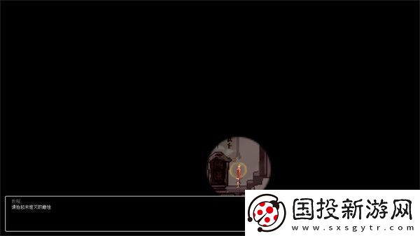 阴三国谋论徐州篇支持操作设备介绍
