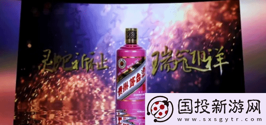 “蛇茅”未上市先火！线上价格逼近4000元！