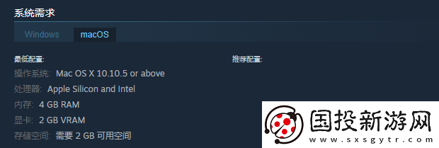 深空梦里人2游戏配置要求介绍