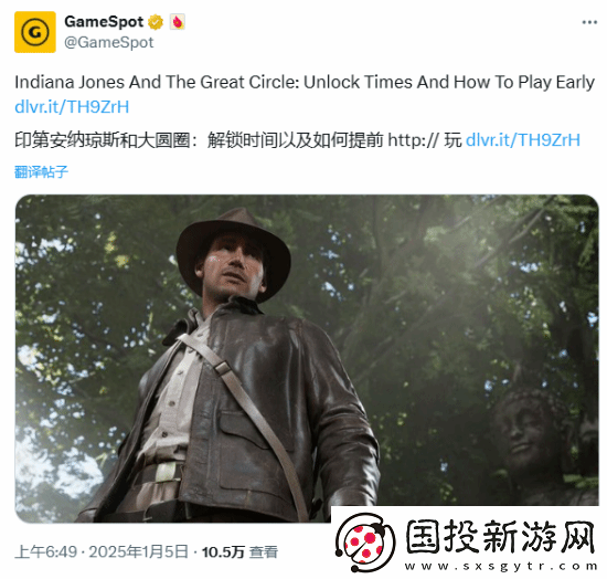 是用AI发的