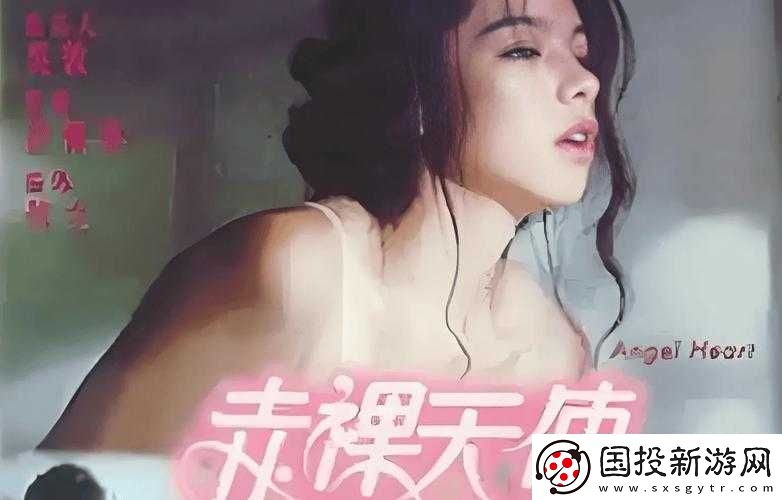 黄金站app视频免费下载