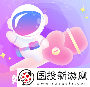星遇app安卓下载