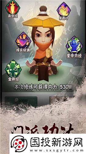暴走大侠兑换码
