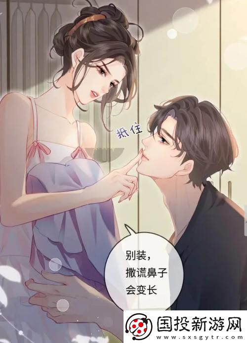 探秘“大肉大捧一进一出视频”背后的魅力和故事