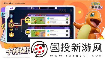 龙之信条太好玩了