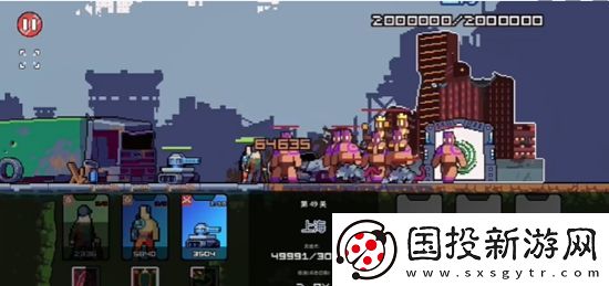 末日幸存者小队角色怎么选