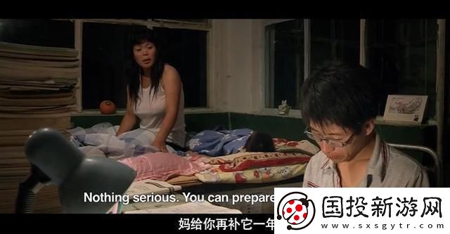 探索“空虚的儿媳妇中字头”的情感世界