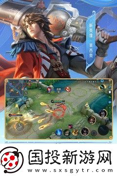 王者荣耀最强射手推荐2023
