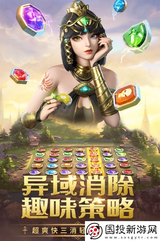 谜题大陆兑换码2023