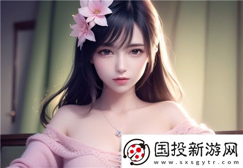 如何理解99精产国品一二三产区区的不同发展特点与市场潜力