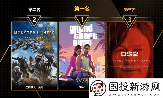玩趣奖2024正式结束