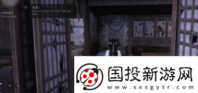 摇红一梦奇遇攻略详解