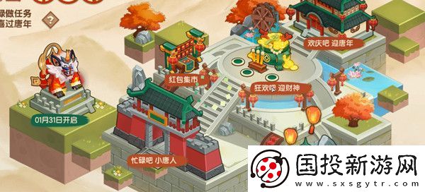 迷你世界2022年2月8日激活兑换码分享