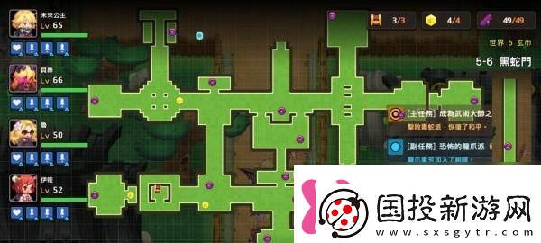 以永远的7日之都丽支线攻略详解丽支线任务