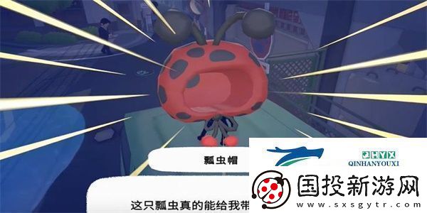 小猫咪大城市瓢虫帽怎么收集瓢虫帽收集方法