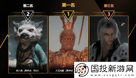 玩趣奖2024正式结束