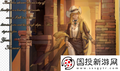 重返未来1999坦南特技能是什么重返未来1999坦南特技能介绍