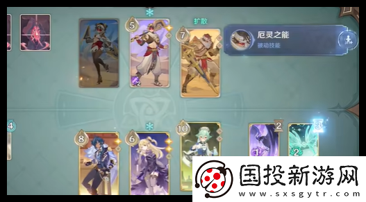 原神5.3铸镜研练第3关手术级精准通关攻略