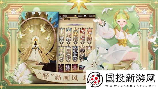 剑与远征100连抽兑换码2023
