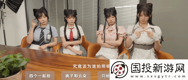 花奴令游戏特色内容介绍
