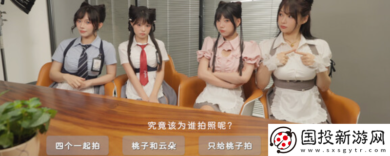 花奴令游戏特色内容介绍