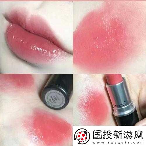 人间水蜜桃mac923