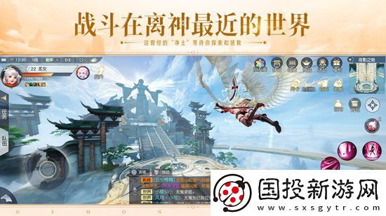 镇魔曲手游门派闯关玩法是什么
