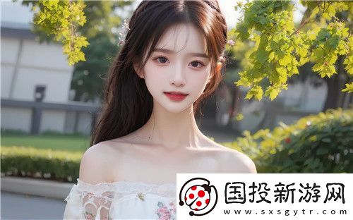 后没有穿内裤被总裁了一天
