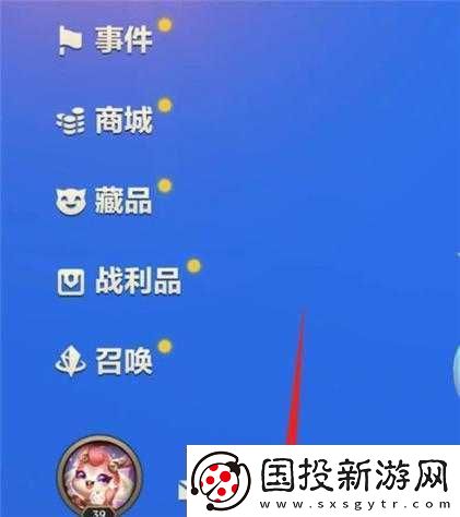 金铲铲之战游戏平台互通性解析