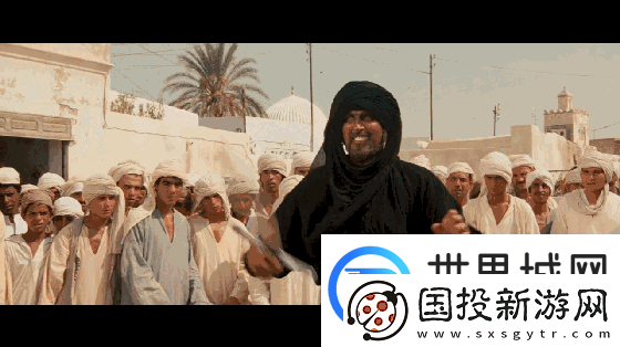 夺宝奇兵