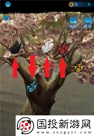 纸嫁衣5树上的蝴蝶如何解谜树上的蝴蝶解谜指南攻略