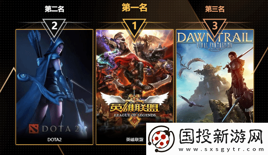 玩趣奖2024正式结束