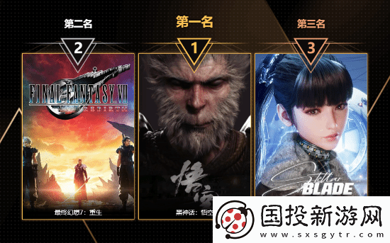 玩趣奖2024正式结束