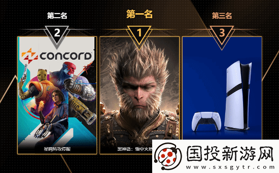 玩趣奖2024正式结束