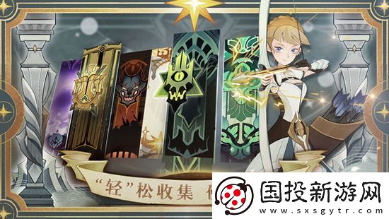 剑与远征100连抽兑换码2023