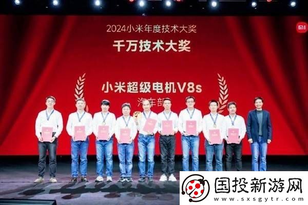 小米升级技术大奖至千万