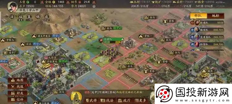 三国志战略版6级地夏侯惇怎么打
